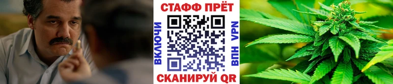 Какие есть наркотики Приволжский СК  Гашиш  кракен ссылки  Cocaine  Каннабис  АМФЕТАМИН 