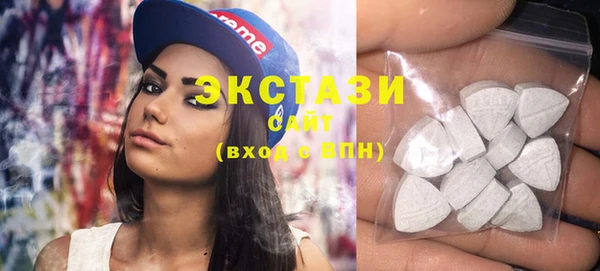кокаин колумбия Алзамай