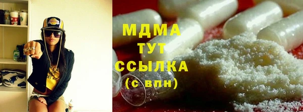 spice Алексин