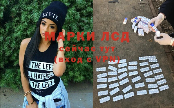 spice Алексин