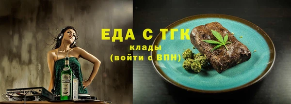 кокаин колумбия Алзамай
