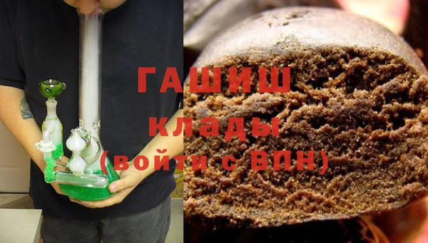 spice Алексин