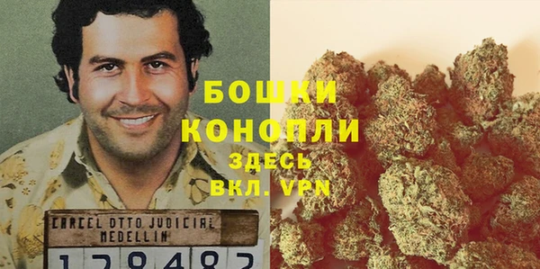 кокаин колумбия Алзамай