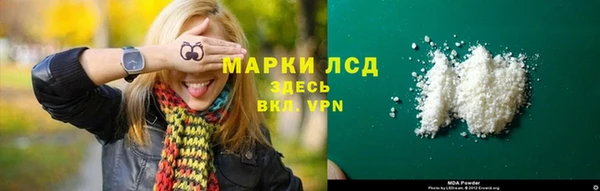 spice Алексин