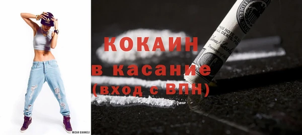 кокаин колумбия Алзамай