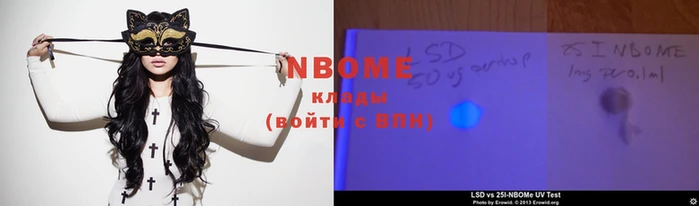 кокаин колумбия Алзамай