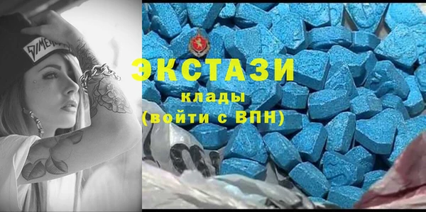 spice Алексин