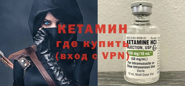 скорость Нея