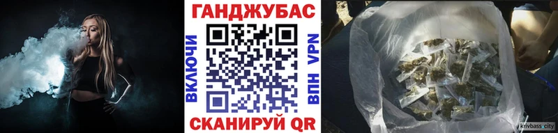 Бошки марихуана MAZAR  Приволжский 